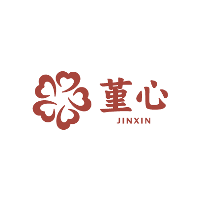 堇心颐养中心数字化系统